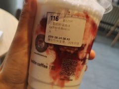 -瑞幸咖啡(北工大理科楼店)