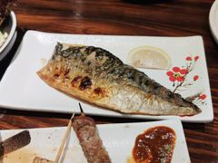 烤青花鱼-鸟鹏烧鸟居酒屋(熙龙湾店)