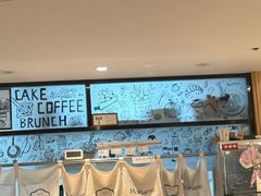 -Makumo·卷云家庭料理餐厅(美糖广场店)