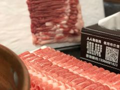 -仁和四季涮肉馆(天坛南门店)