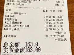 西班牙拿铁-喜马拉雅森(运河汇1958店)