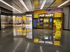门口自动贩卖机-泡泡玛特POPMART(浦项中心体验店)
