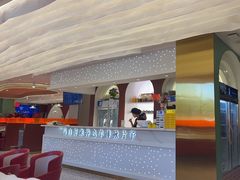 -马白开来特色羊排揪片子  (总店)