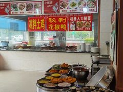 -万春卤菜(天乡后街步行街店)