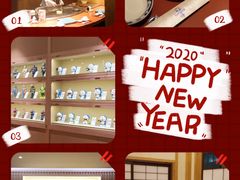 -小山日本料理(兴业太古汇店)