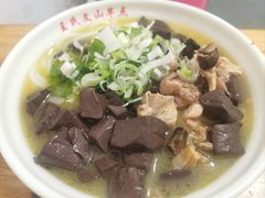 -文山荷鲜居(翠湖店)