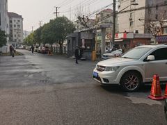 -上海市杨浦区房地产交易中心-停车场