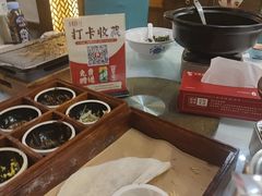 -大地烙馍村(商城路店)