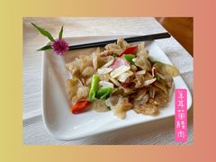 -腾冲官房大酒店·锦腾轩餐厅