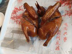 -同庆楼(建邺万达店)