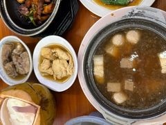 -新记肉骨茶