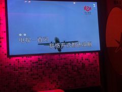 -纯K(西湖店)