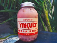 -SENTEA森茶(麦地丽日店)