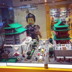 -乐高授权专卖店(朝阳大悦城店)