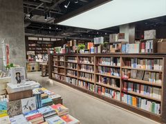 -扶光书店(中环店)