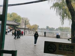 -同和居(什刹海店)