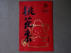 -BE NORMAL CAFE(霞溪路店)