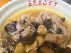-文山荷鲜居(翠湖店)