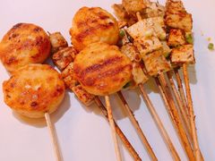 芝士鱼豆腐-平娃三宝烧烤·面食(南小街店)