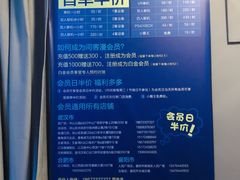 -VR 间客漫·PS电玩·虚拟现实包间游戏电竞(街道口店)