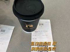 -万达广场(巴南店)