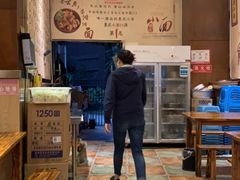 大堂-秦云老太婆摊摊面(蓝光锦绣店)