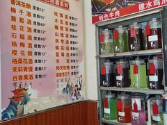 -阿昌白族石板烧(大理古城店)