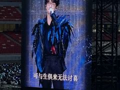 -山西体育中心红灯笼体育场
