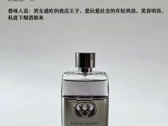 -万达广场(惠州大亚湾店)