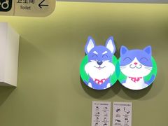 -悦宠动物医院(京丰分院)