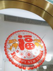 -颐休月子会所(杭州旗舰店)