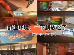 -山水温泉