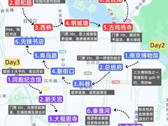 -李百蟹·江南蟹黄面(夫子庙店)