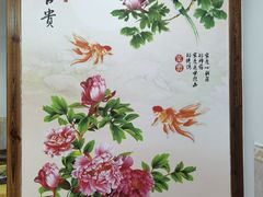 -八方海味餐厅