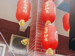 -鱼乐岛餐厅·户外花园主题餐厅