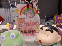 -CAKEBOSS蛋糕老板(东直门来福士店)