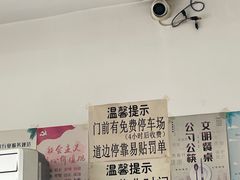 -满宴全羊馆(泉水店)