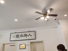 -罗阳人家私房菜(罗阳路店)