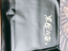 -黑牛の店·和牛烧肉(合生汇店)