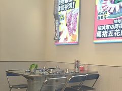 -哈哈碳都·牛肋条无限自助烤肉(宝龙店)