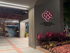 -香港理工大学
