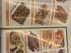 -小煵记·打边炉(西丽文光店)