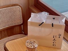 -银座仁志川·生吐司专门店(香港广场店)