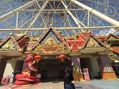 -七彩云南欢乐世界