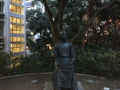 -香港大学