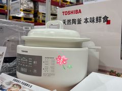 -山姆会员商店(上海浦东店)