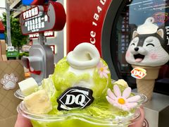 -DQ·蛋糕·冰淇淋(五角场万达店)