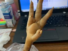 鸡爪-土门八珍烤鸡腊味店(土门老店)
