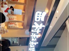-西村叔叔的店·面包·甜品·蛋糕(清河万象汇店)