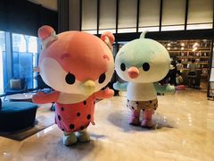 -杭州开元森泊度假乐园